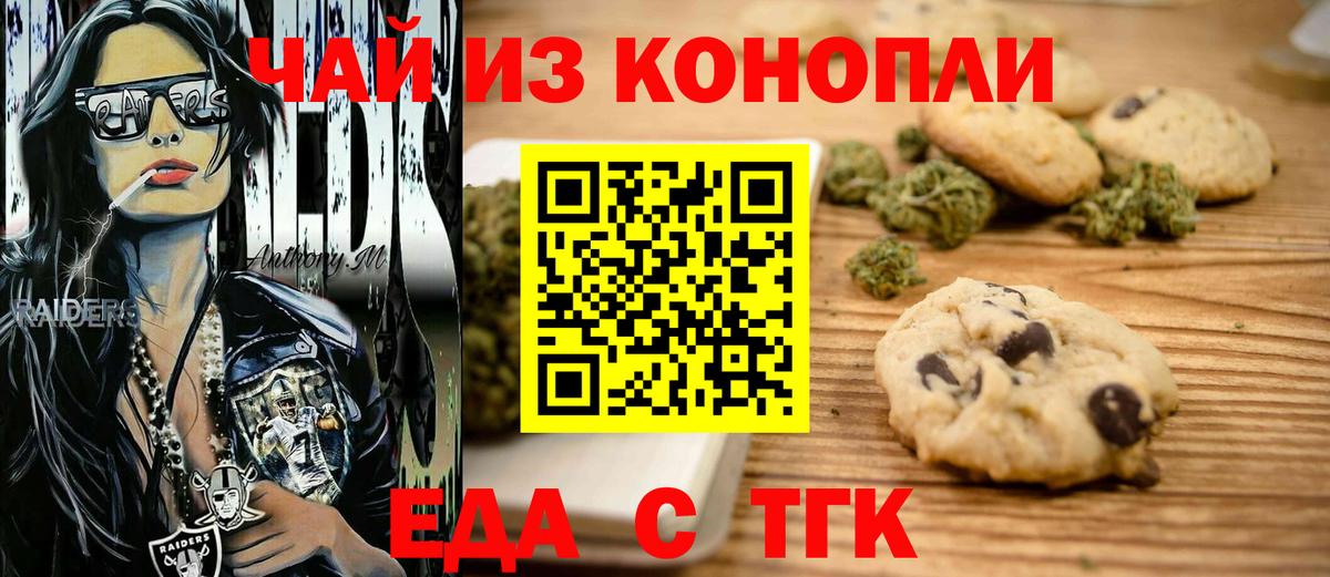 Cocaine Кирово-Чепецк