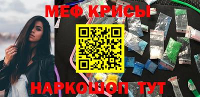 МДПВ Кумертау