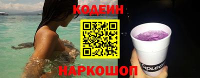МДПВ Кумертау