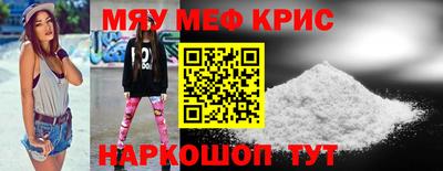 МДПВ Кумертау