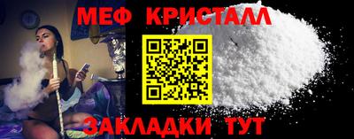 МДПВ Кумертау
