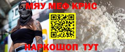 COCAINE Кунгур