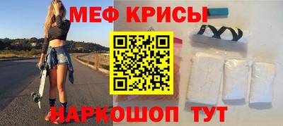 МДПВ Кумертау