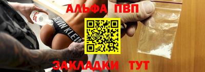 COCAINE Кунгур