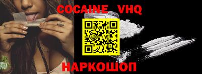 первитин Кулебаки