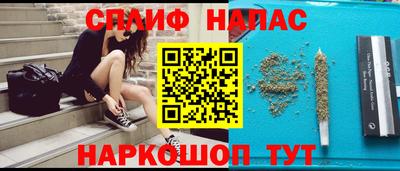 COCAINE Кунгур