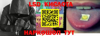 первитин Кулебаки