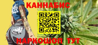 первитин Кулебаки
