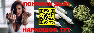 первитин Кулебаки