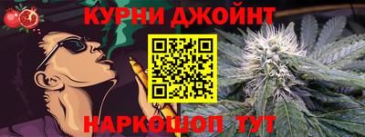 COCAINE Кунгур