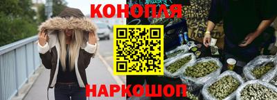 первитин Кулебаки