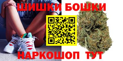 первитин Кулебаки