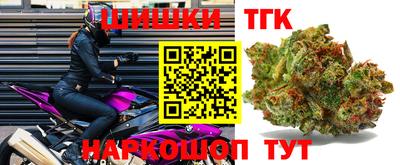 первитин Кулебаки
