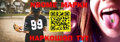 COCAINE Кунгур