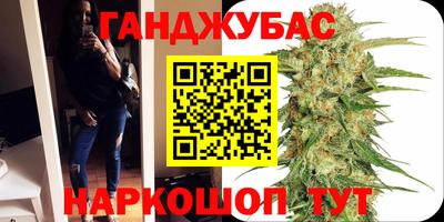 COCAINE Кунгур