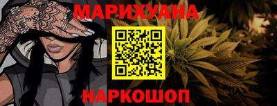 COCAINE Кунгур