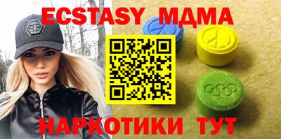 МДПВ Кумертау