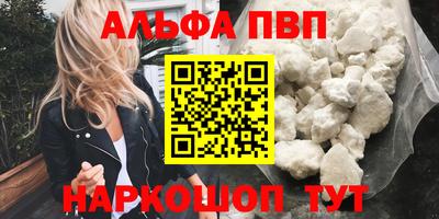 МДПВ Кумертау