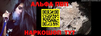 COCAINE Кунгур
