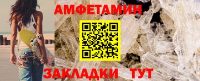 МДПВ Кумертау