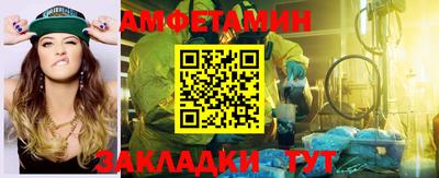COCAINE Кунгур