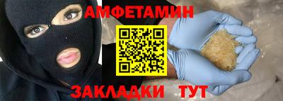 МДПВ Кумертау