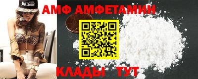МДПВ Кумертау