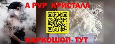 МДПВ Кумертау