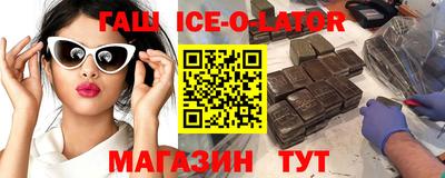 COCAINE Кунгур