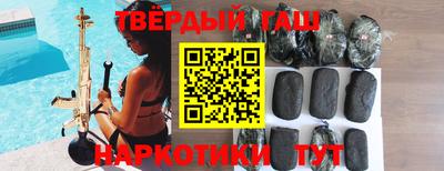 первитин Кулебаки