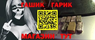 первитин Кулебаки