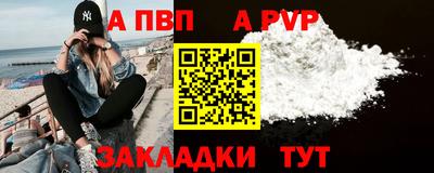 МДПВ Кумертау